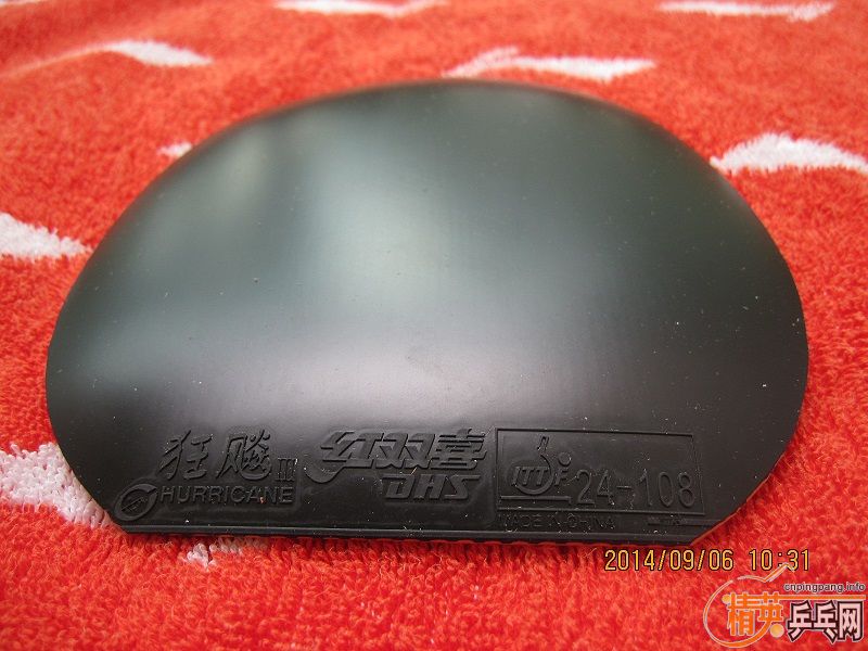 ������2��NEOʡ��