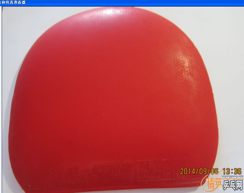 [ԭ��]ֱ�ĺ�һ�£���Ƥ���˳�