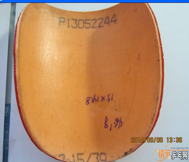 [ԭ��]ֱ�ĺ�һ�£���Ƥ���˳�