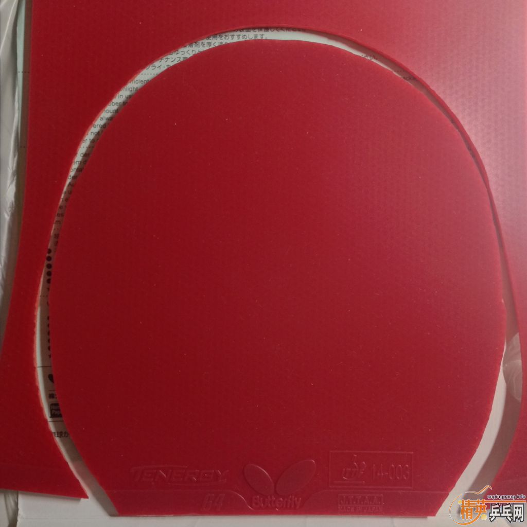 ��ɫ ����� T64/������G1