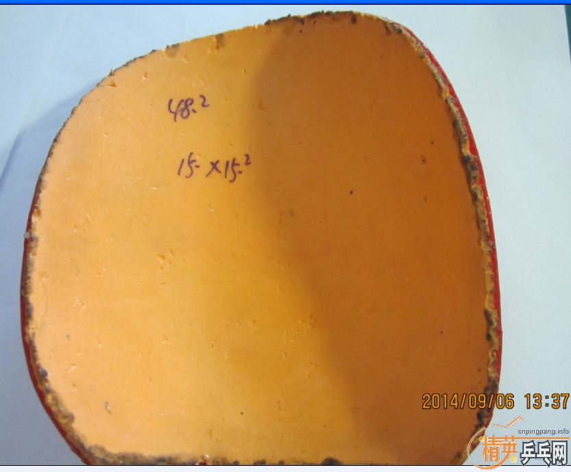 [ԭ��]ֱ�ĺ�һ�£���Ƥ���˳�