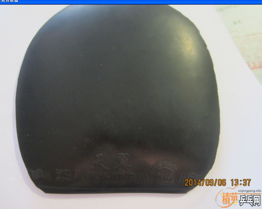 [ԭ��]ֱ�ĺ�һ�£���Ƥ���˳�