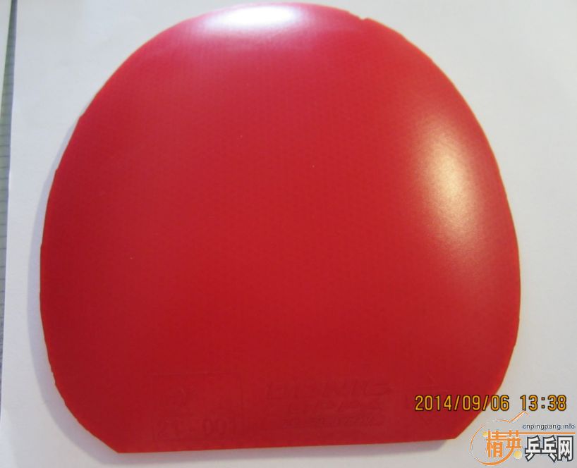 [ԭ��]ֱ�ĺ�һ�£���Ƥ���˳�