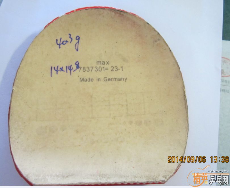 [ԭ��]ֱ�ĺ�һ�£���Ƥ���˳�