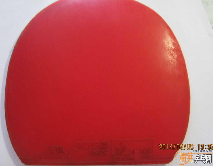 [ԭ��]ֱ�ĺ�һ�£���Ƥ���˳�