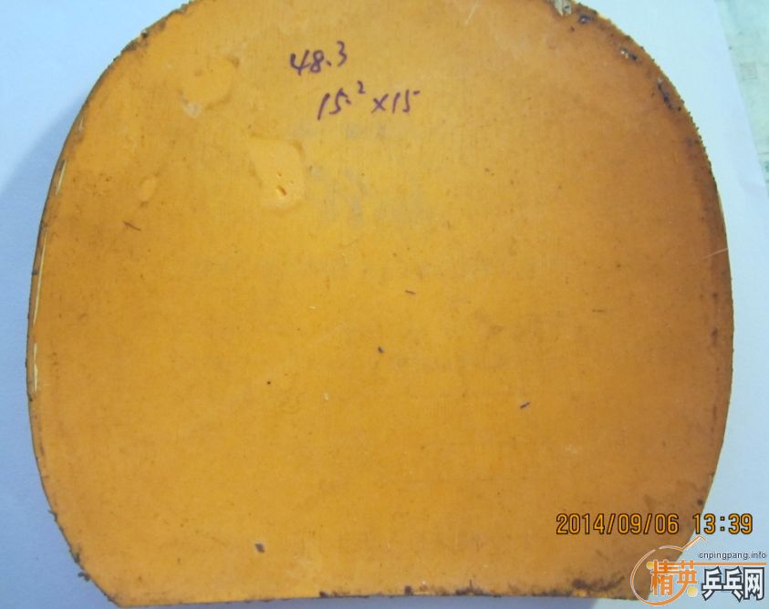 [ԭ��]ֱ�ĺ�һ�£���Ƥ���˳�