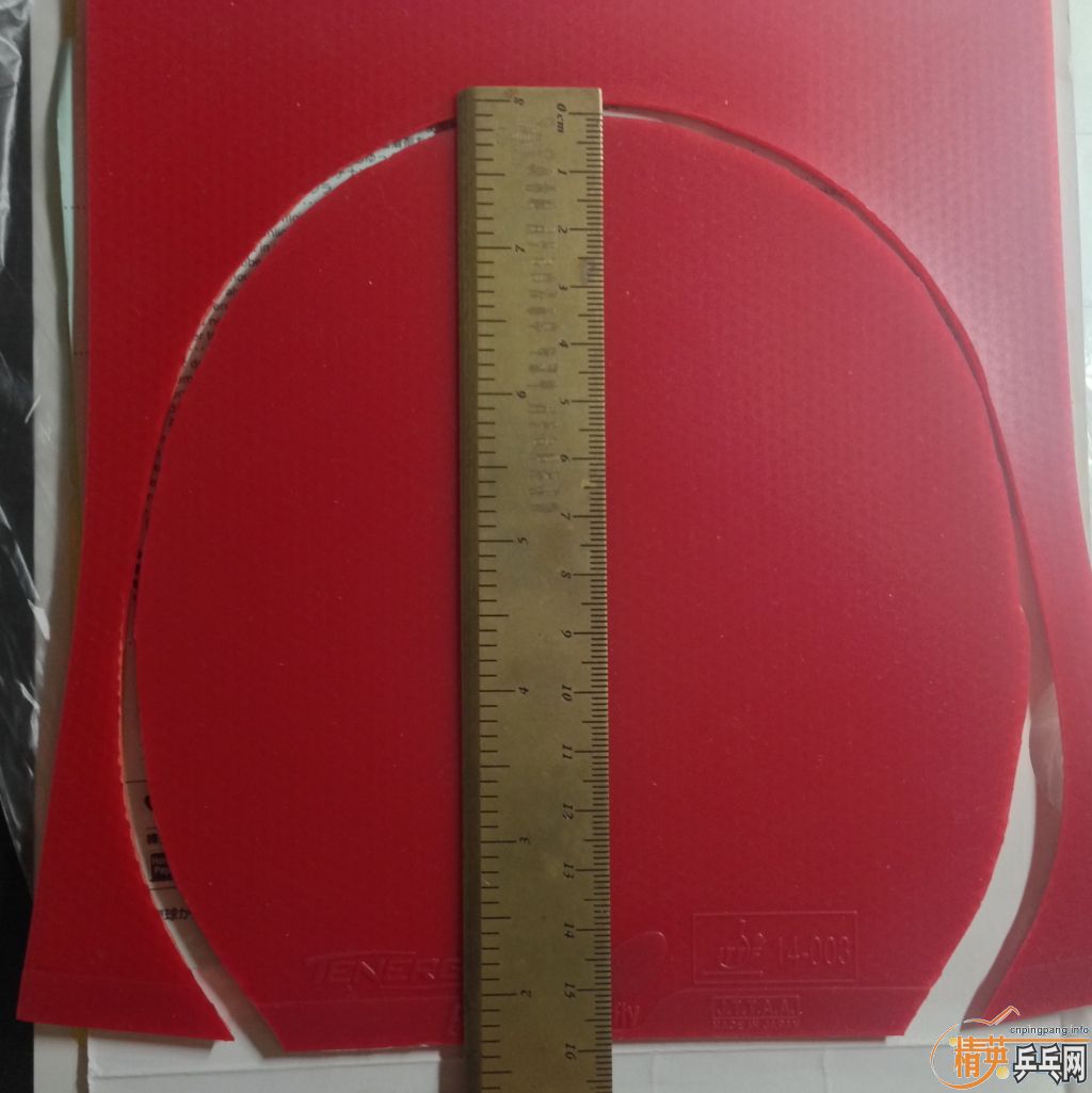 ��ɫ ����� T64/������G1