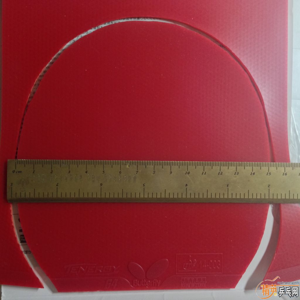 ��ɫ ����� T64/������G1