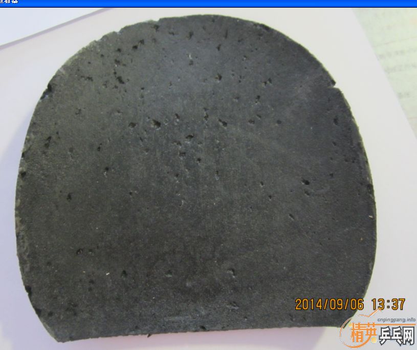 [ԭ��]ֱ�ĺ�һ�£���Ƥ���˳�