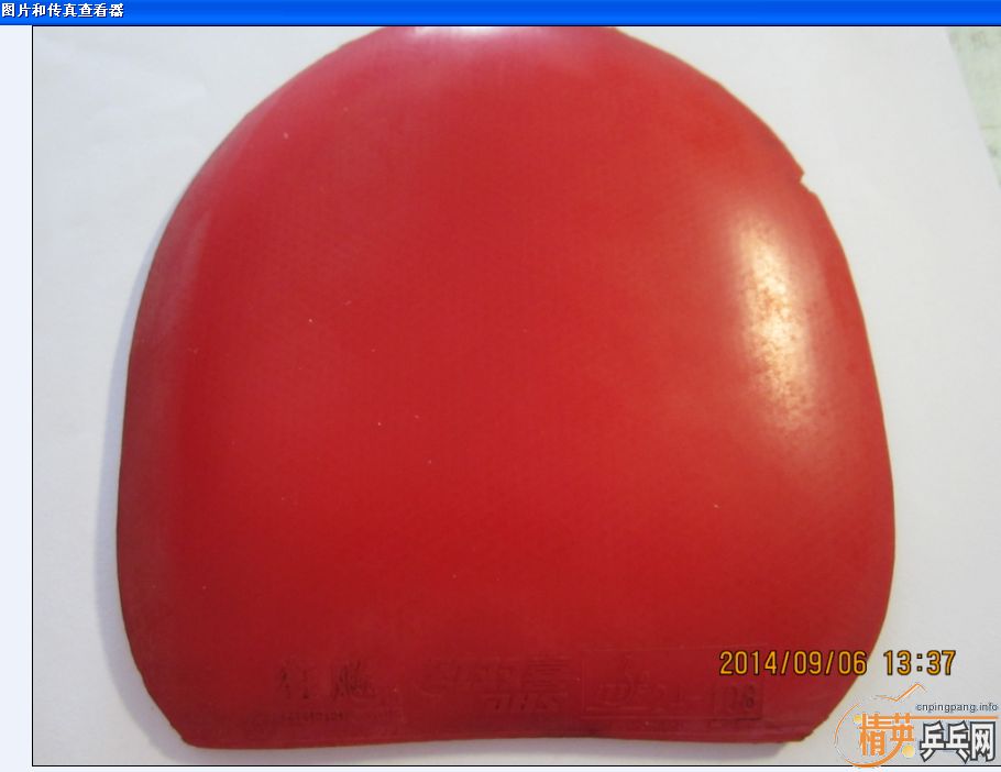 [ԭ��]ֱ�ĺ�һ�£���Ƥ���˳�