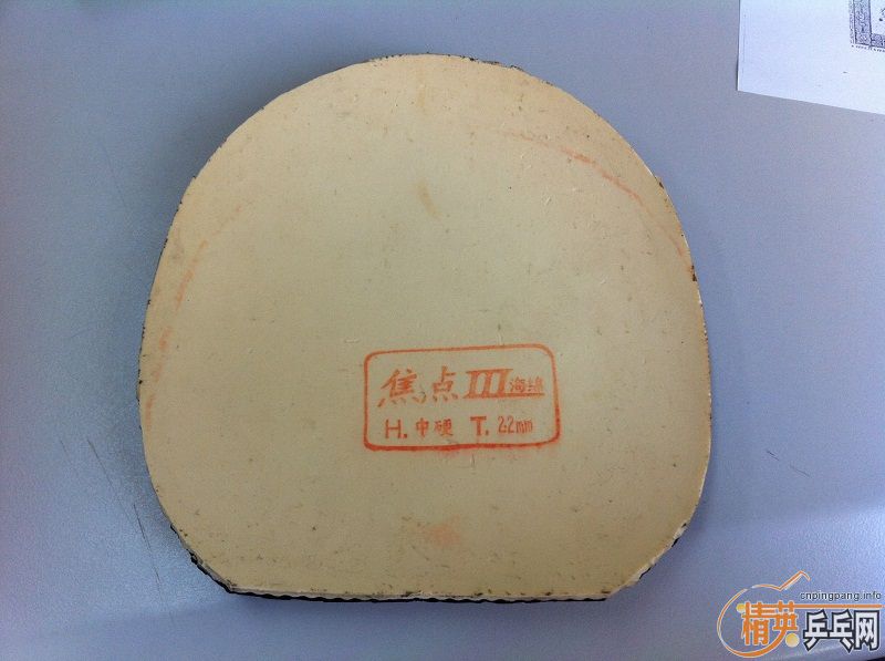 ���˳�������ֱ����+��˫ϲ����+������+ʡ����+���ǳ�Ʒ��