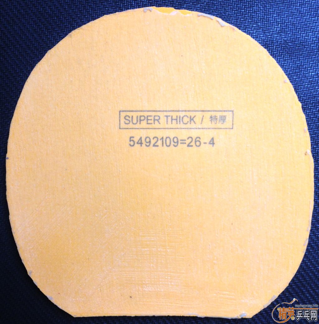 ��ɫ ����� T64/������G1