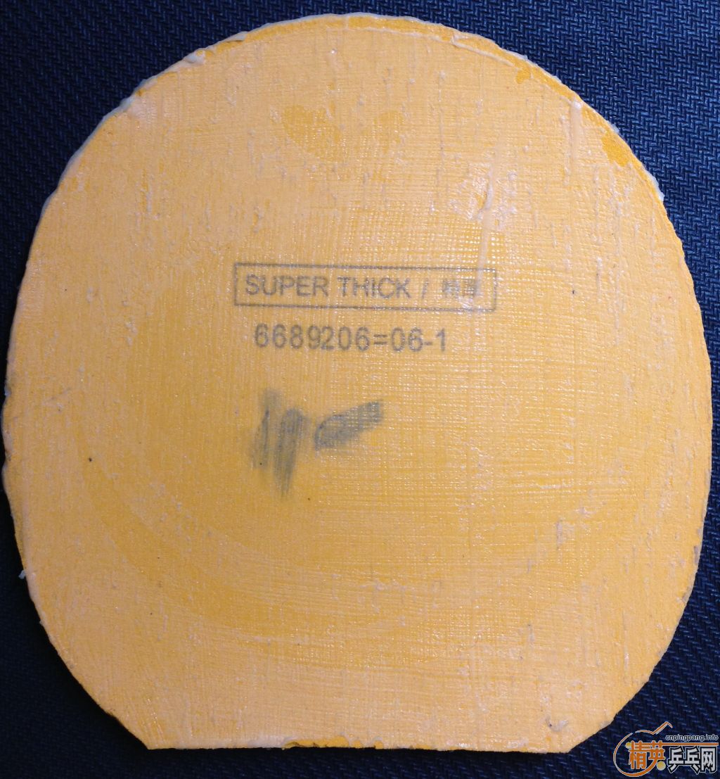 ��ɫ ����� T64/������G1