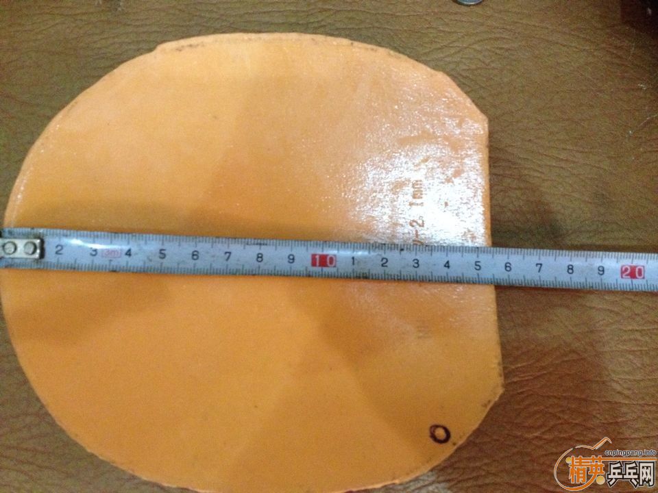 ����ɫ����ELֱ�Ŀ��𩷴������110����