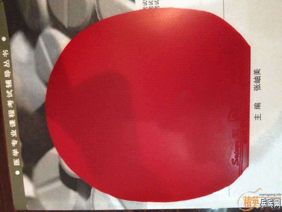 ����ɫ����ELֱ�Ŀ��𩷴������110����