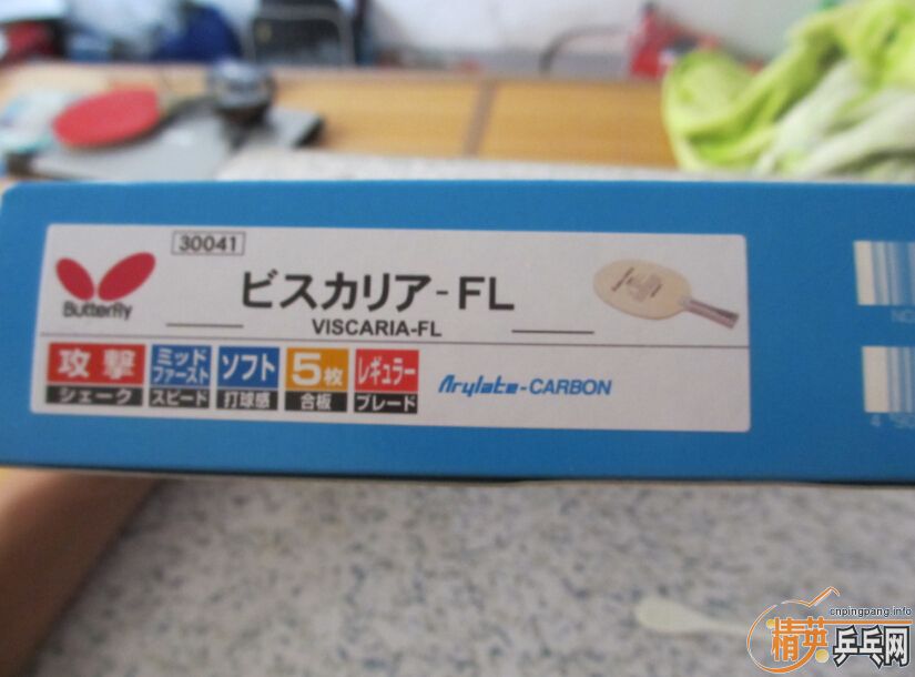 ����VIS+T64��