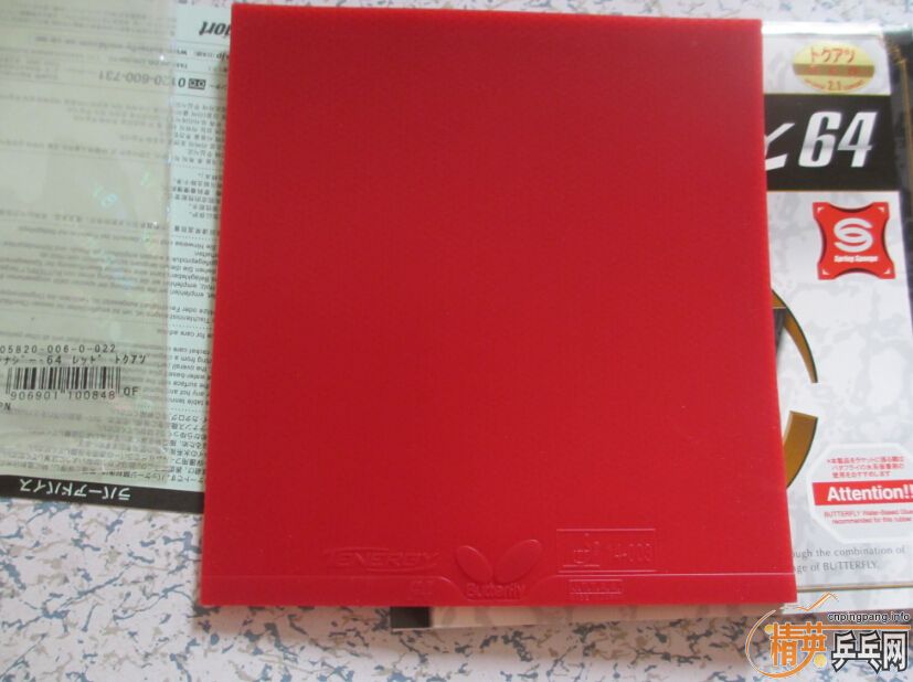 ����VIS+T64��