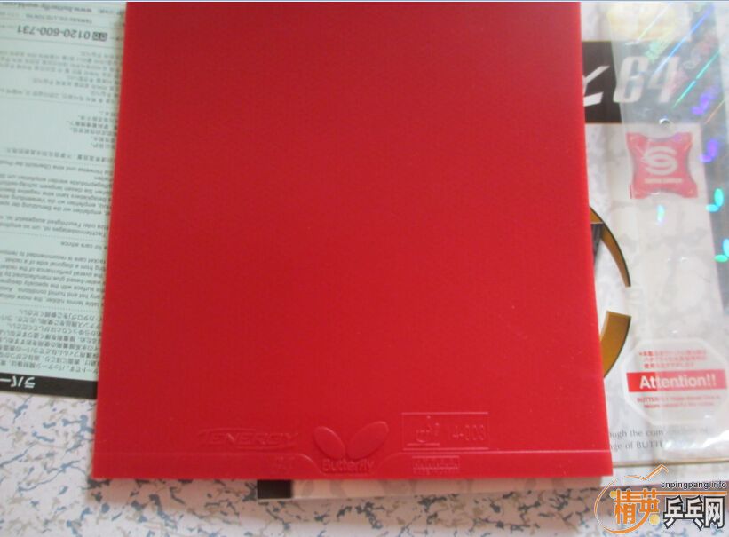 ����VIS+T64��