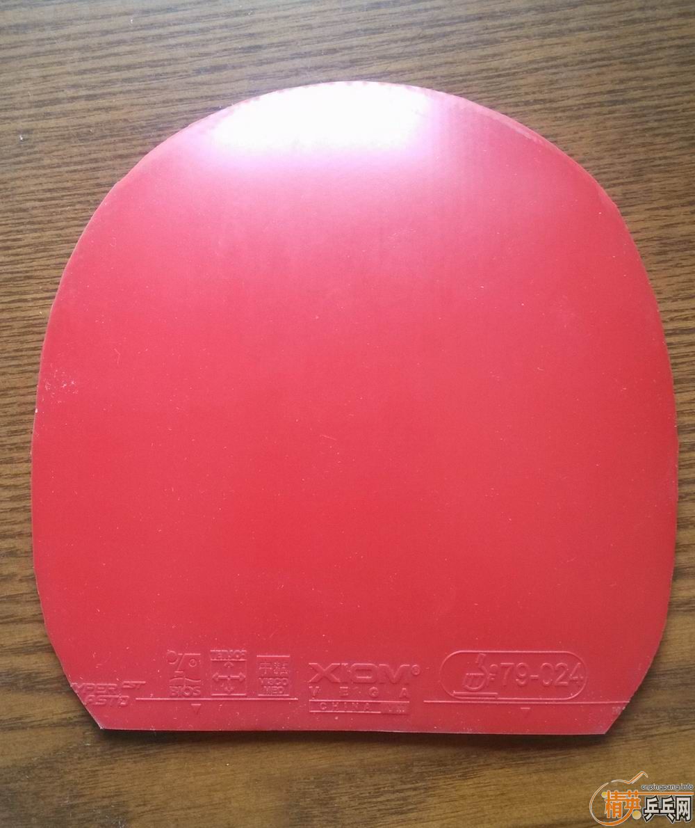 ��Ψ���й����׽�V��100Ԫ����