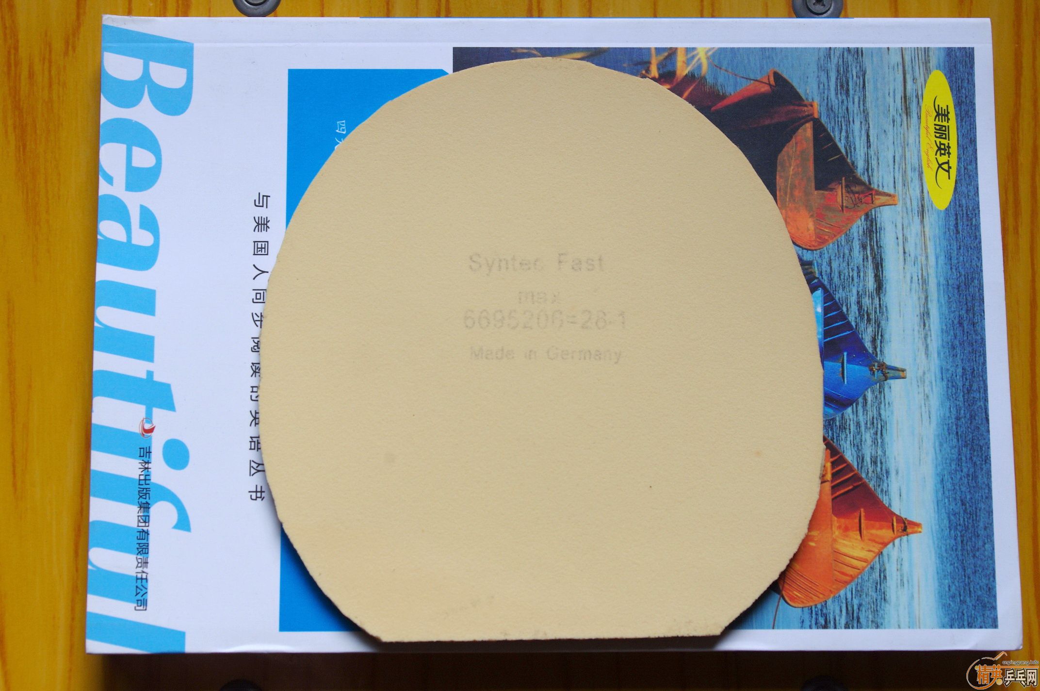 �����ϡ��ͼ۳�һ�����ð��� adidas �װ��tenzone��syntec�׽�