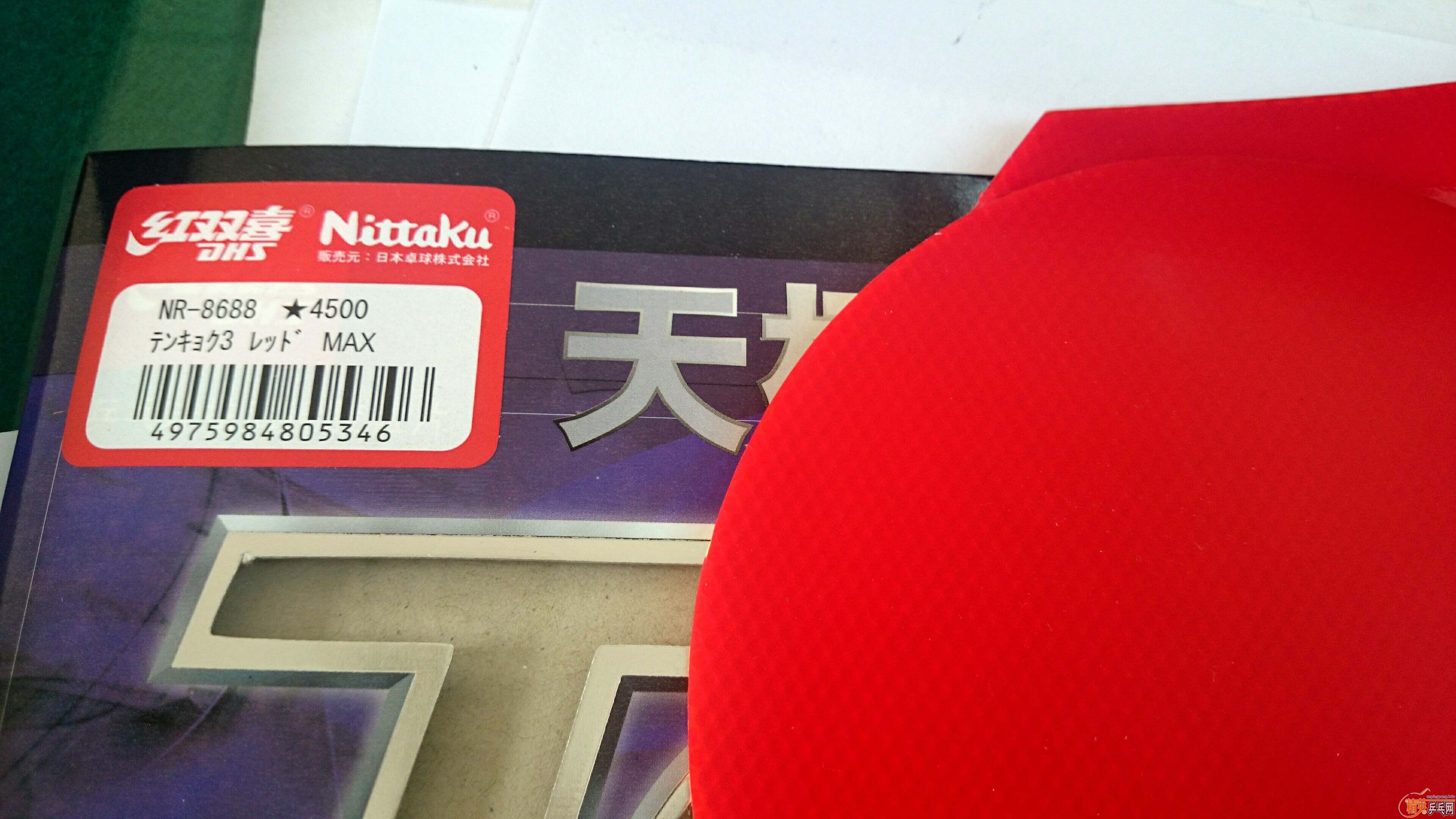 ������ֱ����������------------���� ----------�켫��