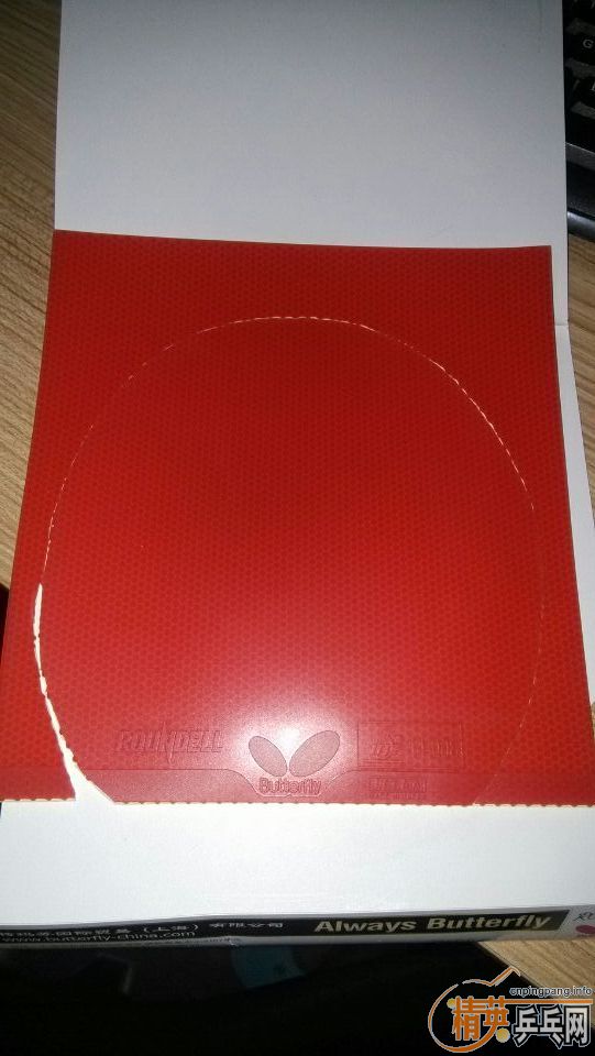 ����160Ԫ��ԭ��202Ԫ�ĺ���ROUNDELL