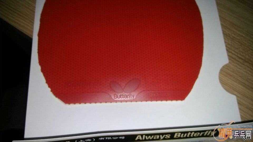 ����160Ԫ��ԭ��202Ԫ�ĺ���ROUNDELL