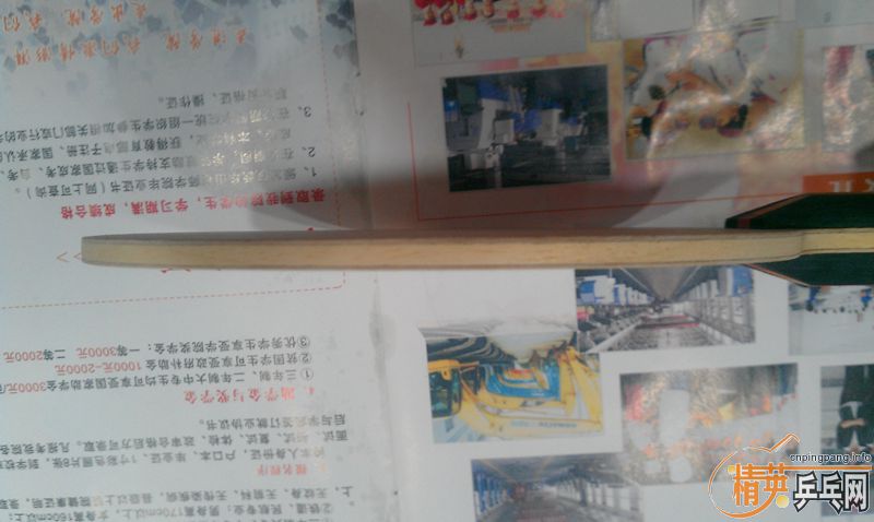 [ע��]�ϰ汾����655���Դ�15���ӵ�ˮ����̼��������ANV-WL��