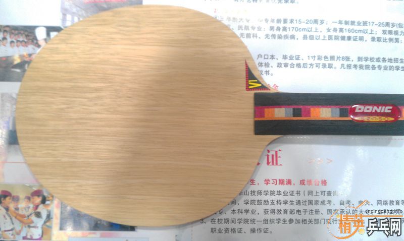 [ע��]�ϰ汾����655���Դ�15���ӵ�ˮ����̼��������ANV-WL��