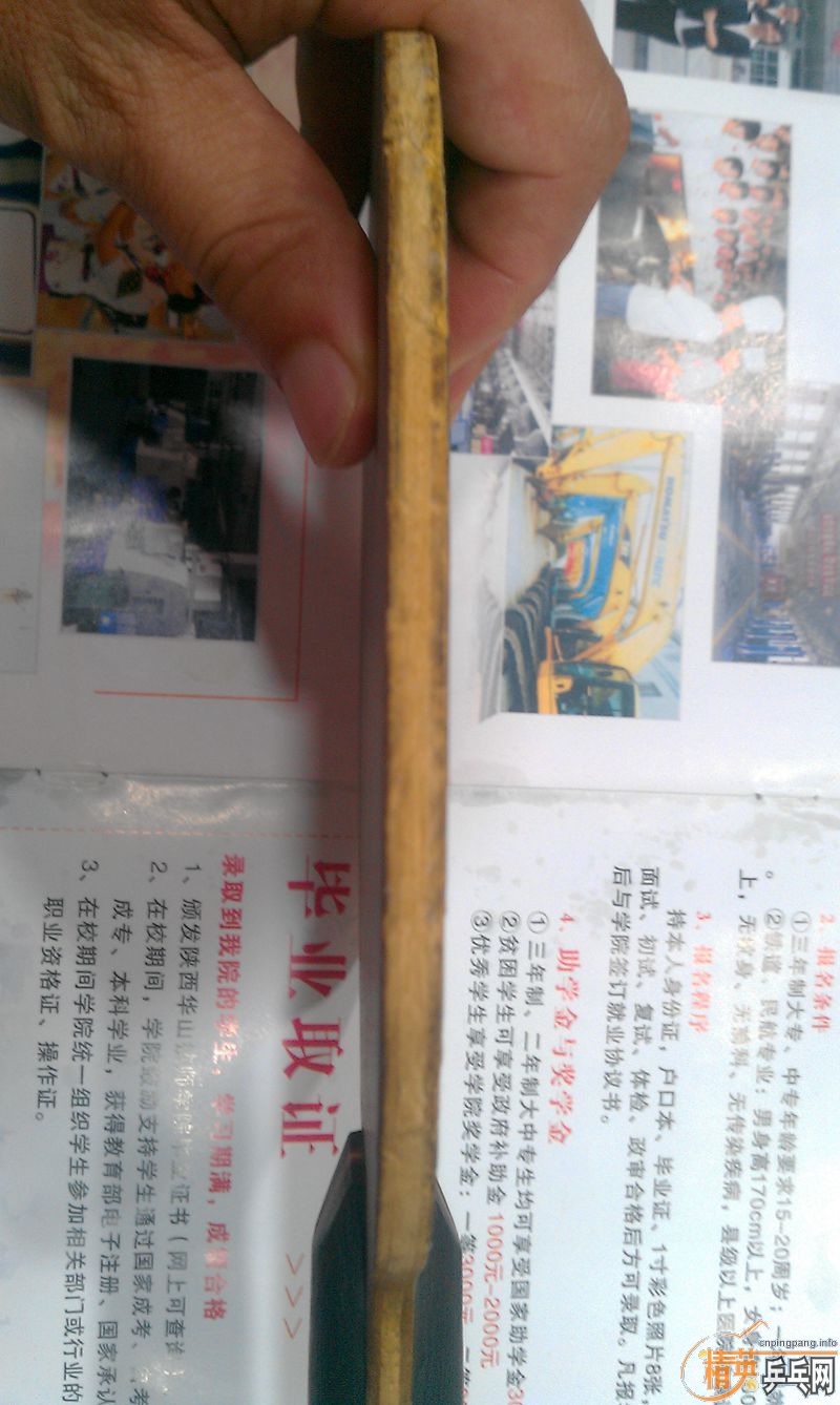 [ע��]�ϰ汾����655���Դ�15���ӵ�ˮ����̼��������ANV-WL��