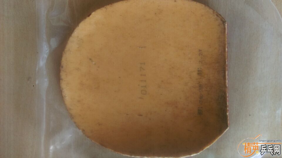 [ԭ��]���Ŀ����ý�Ƥ(ʡ��3+729-08����+zap+cj8000-C)