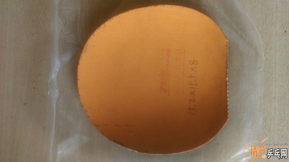 [ԭ��]���Ŀ����ý�Ƥ(ʡ��3+729-08����+zap+cj8000-C)