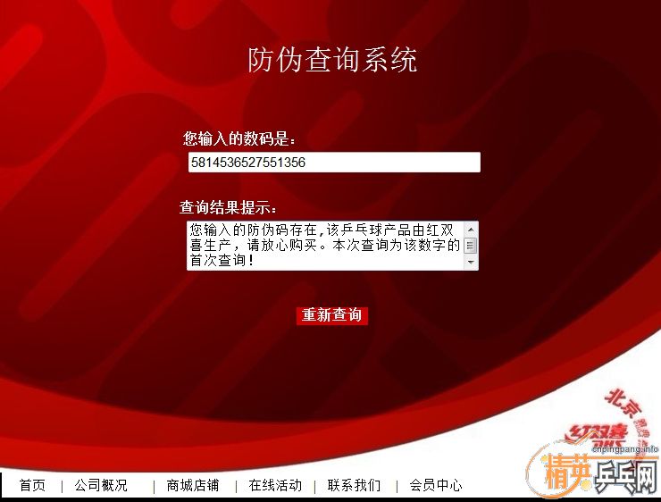 ���ۿ����3�����޿���