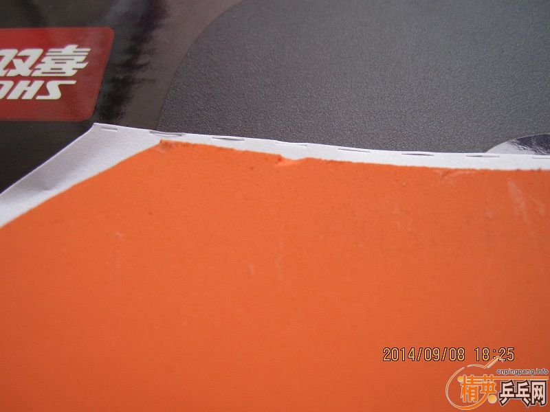 ��2�ֿ��8��05 fx