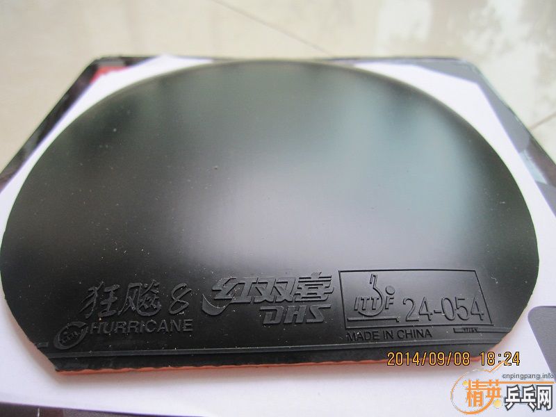 ��2�ֿ��8��05 fx