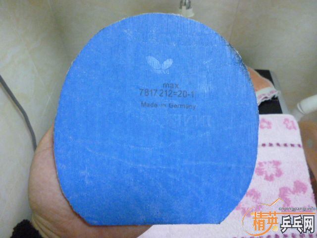 ����ɫ�����M1���𣬺�����׽���80����