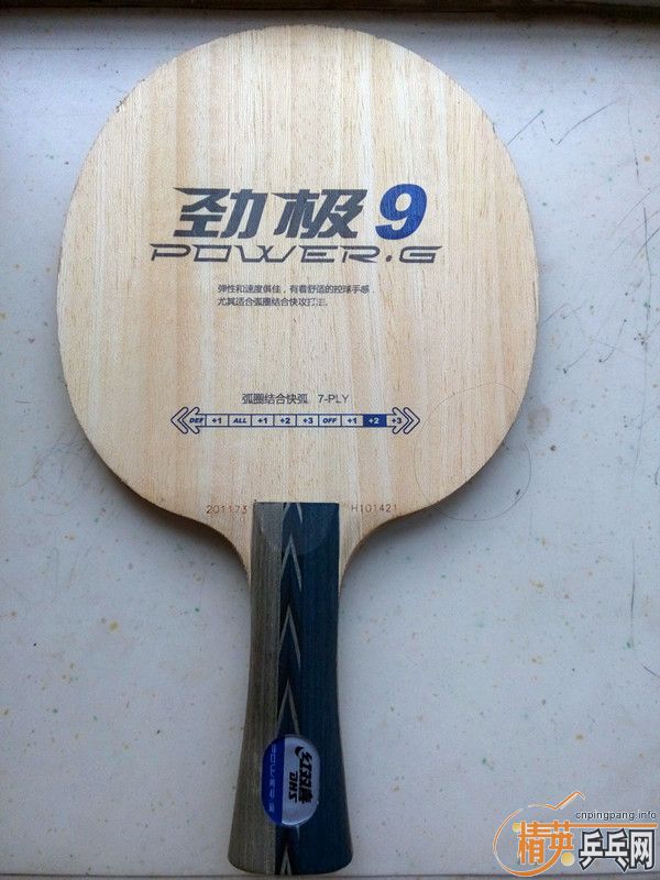 75Ԫ���ʳ���˫ϲ����9���߲㴿ľ�װ壬����ʡ�ӵ�ѡ��