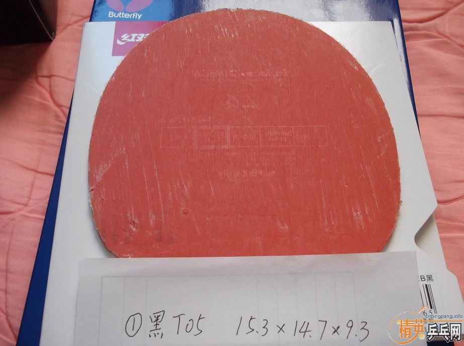 Ybsrh598.jpg