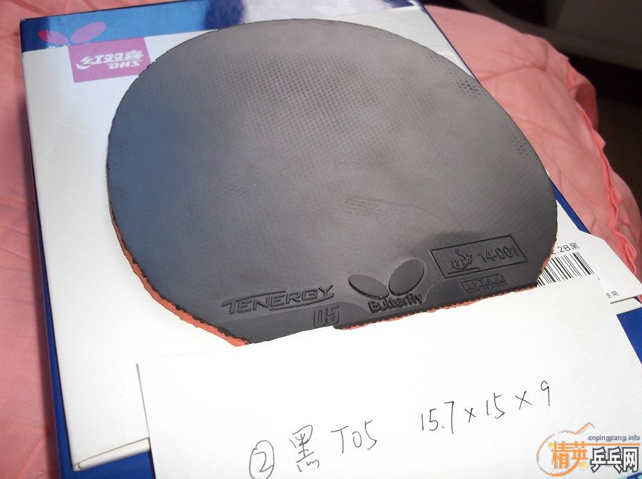 2Hd9jiqf.jpg