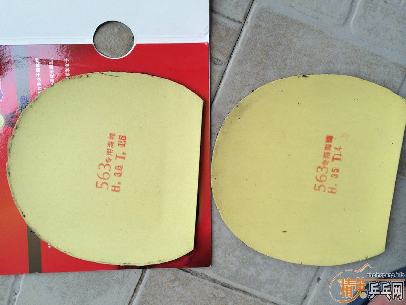 ������+563���������Ϳ����켫����120����