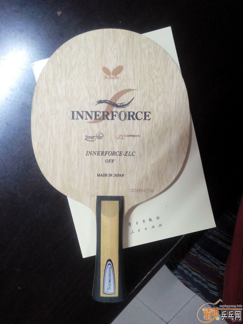 @@@@  O 5.73 FL innerforce zcl @@@@