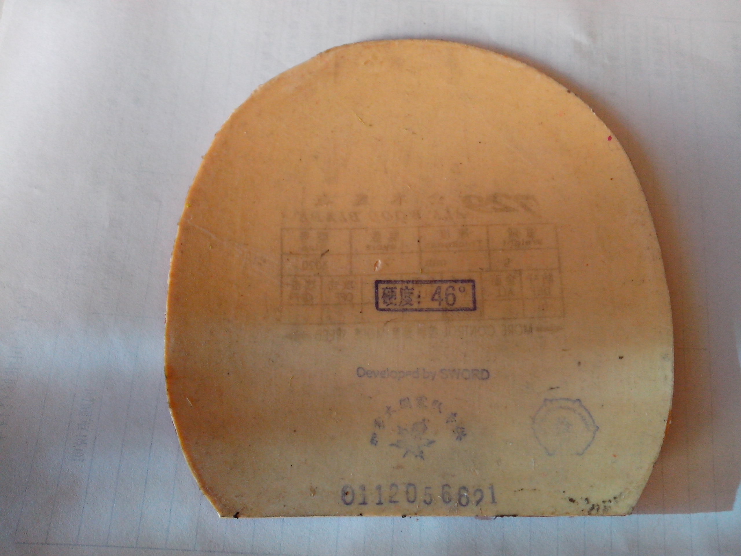 �ײ˼۳��׽�