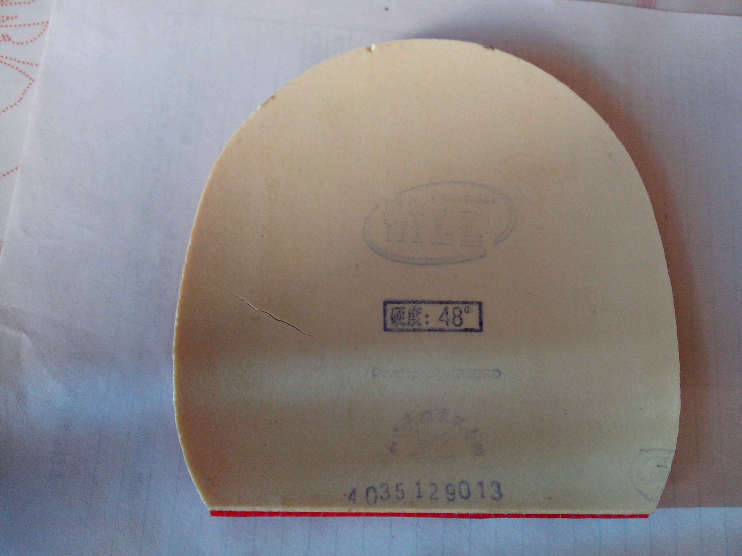 �ײ˼۳��׽�