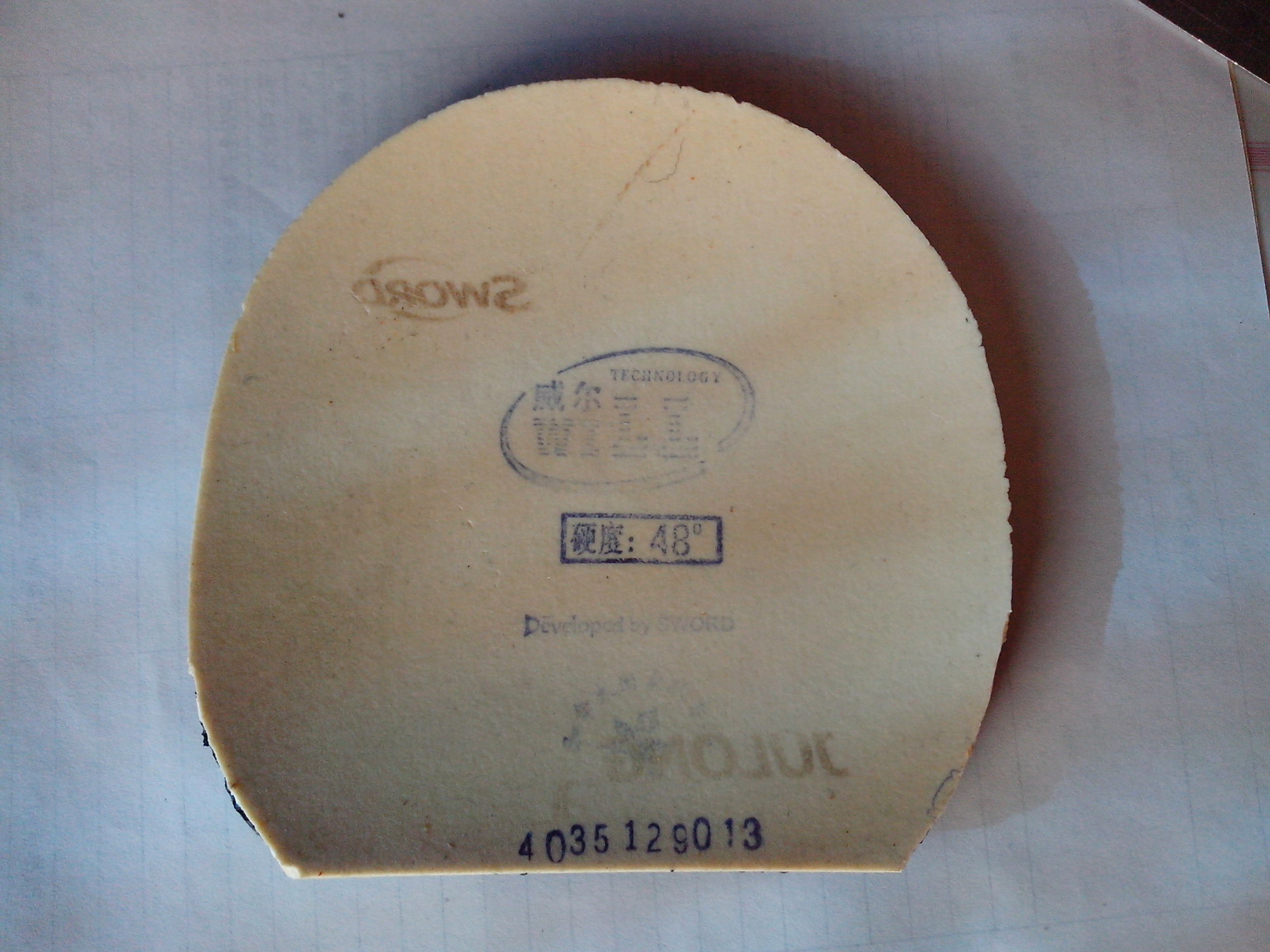 �ײ˼۳��׽�