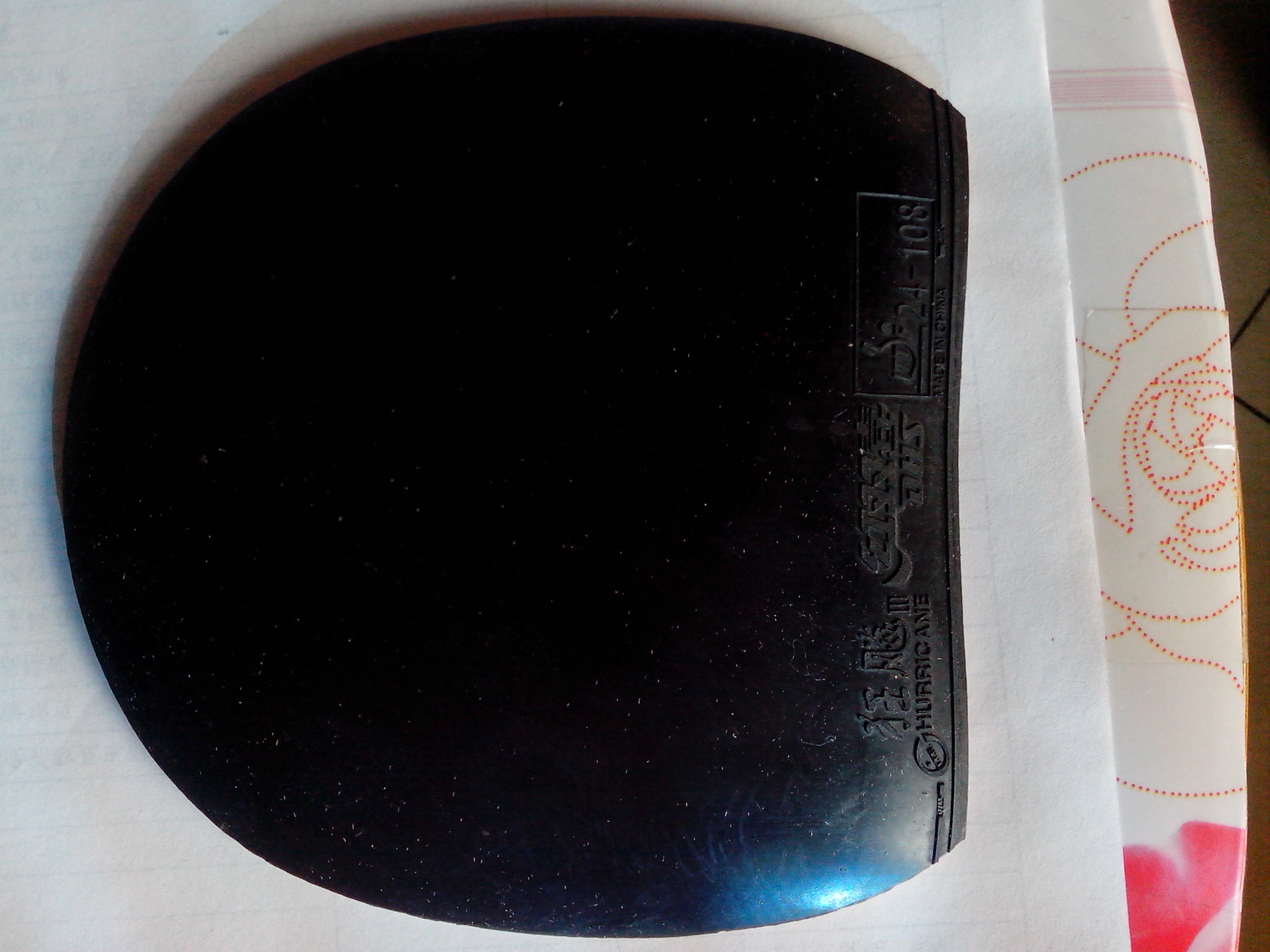 �ײ˼۳��׽�