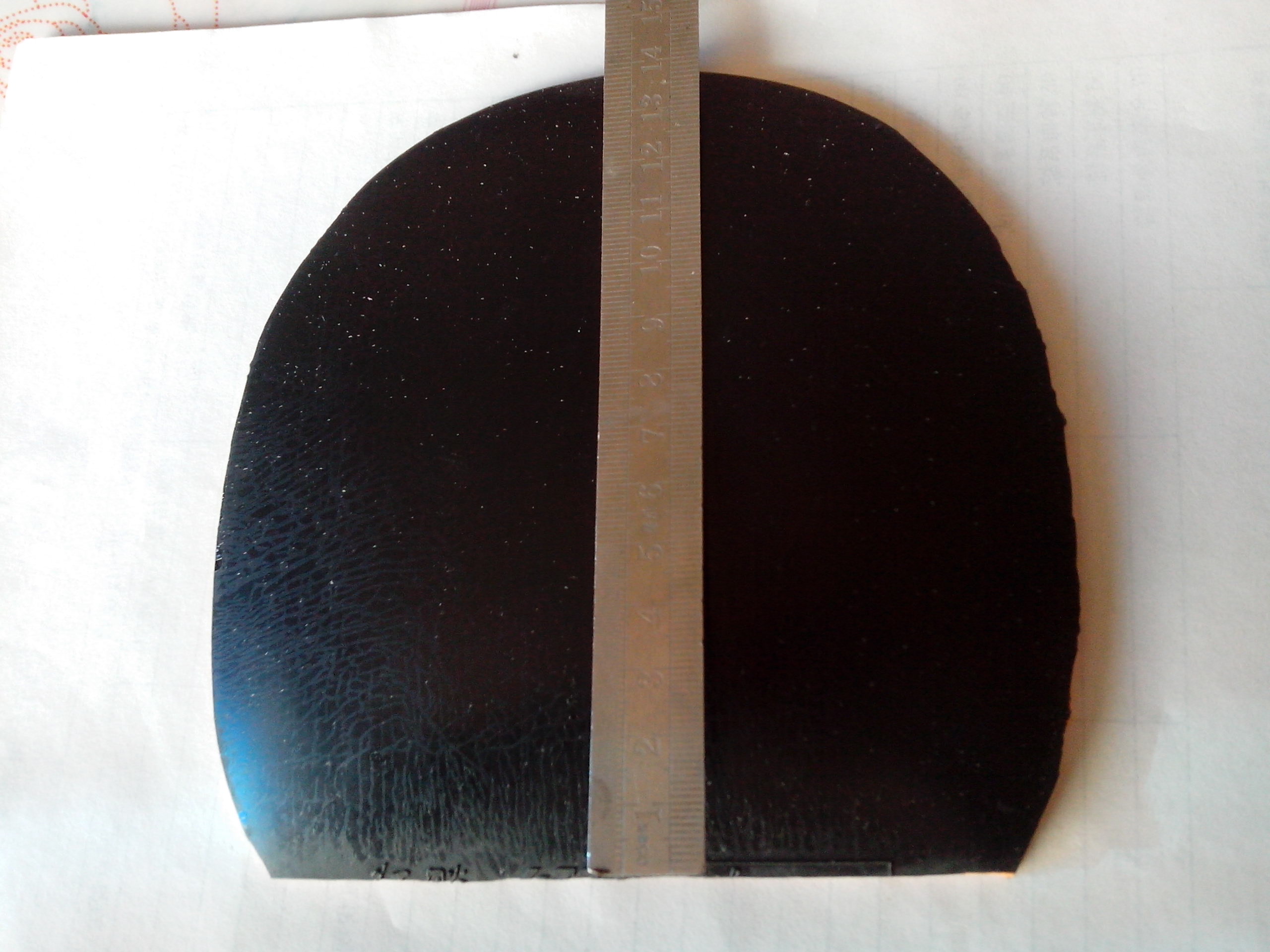 �ײ˼۳��׽�