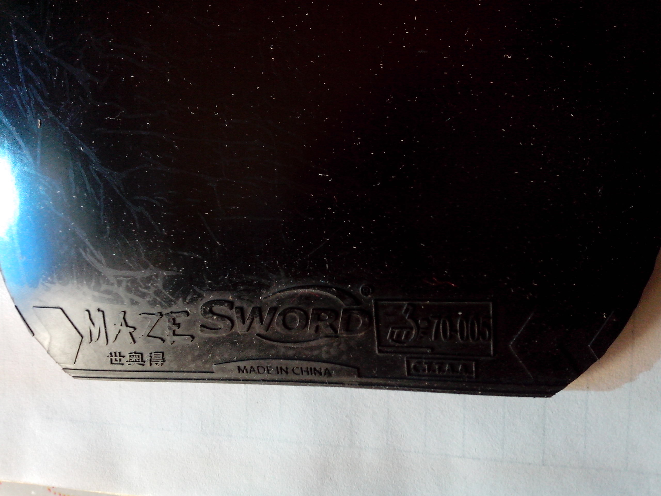 �ײ˼۳��׽�