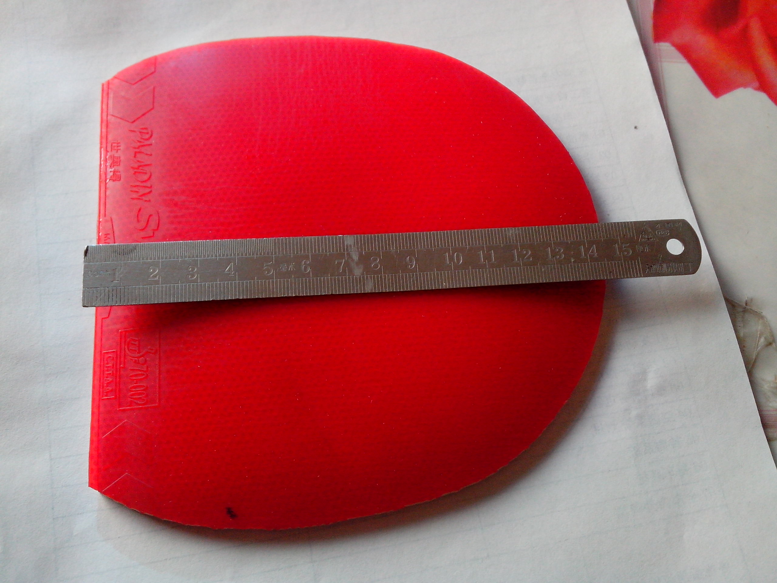 �ײ˼� ���׽�