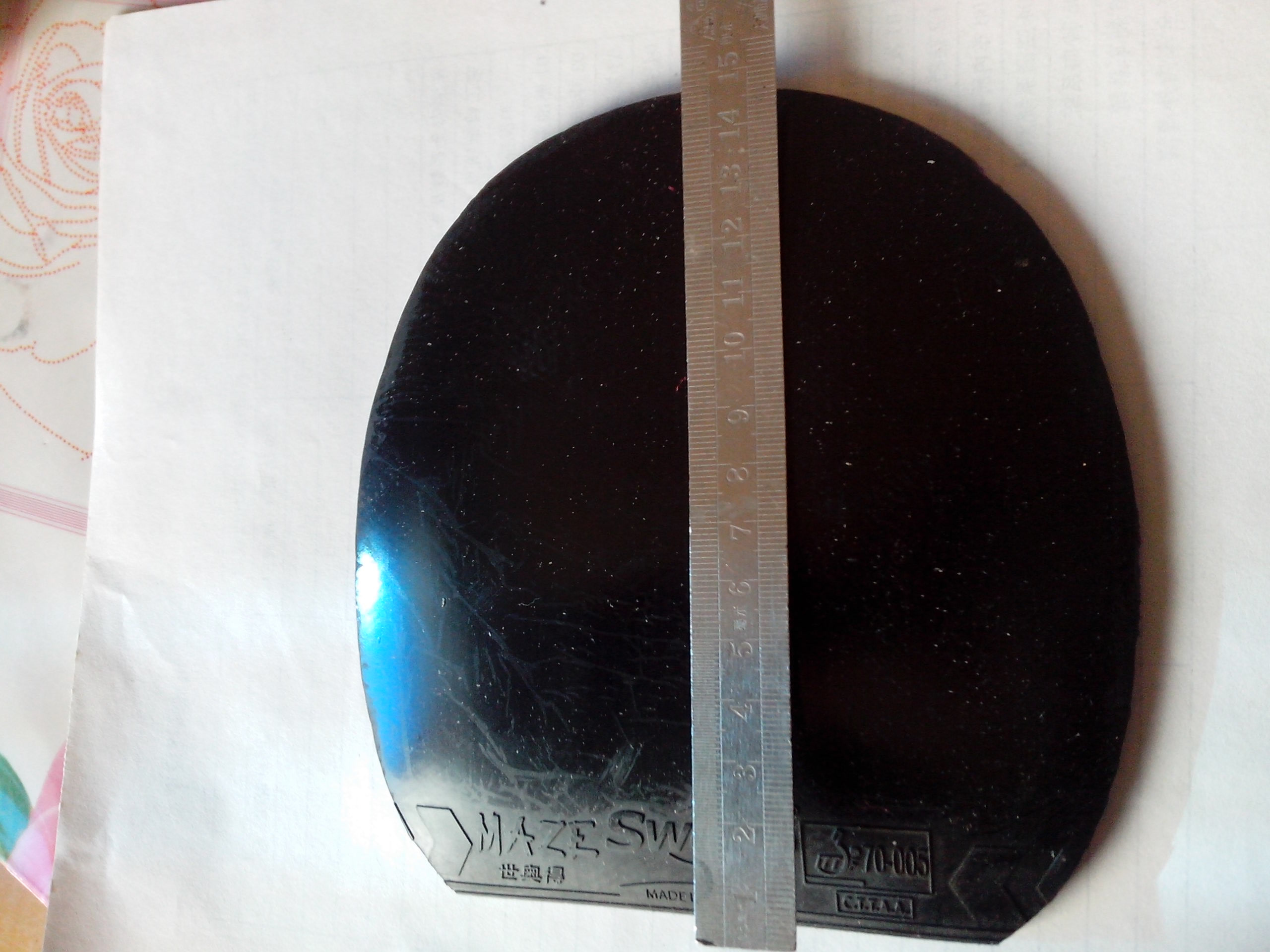 �ײ˼� ���׽�