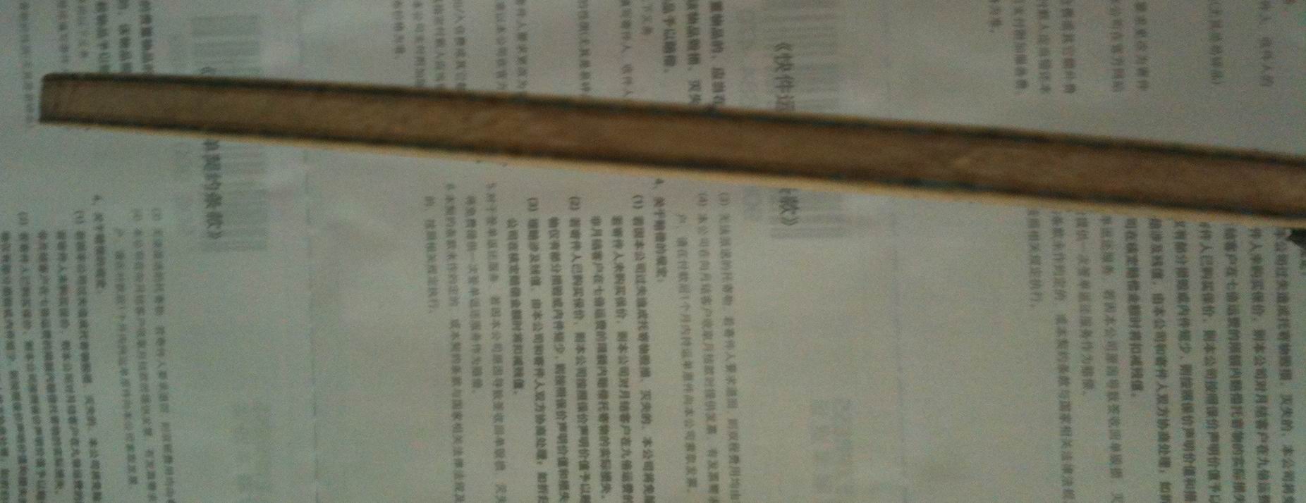 ALC лM 89 480Ԫ
